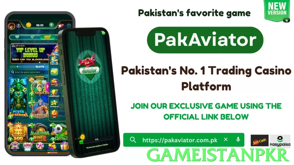 gameistanpkr game app for Pakistan players - 3
