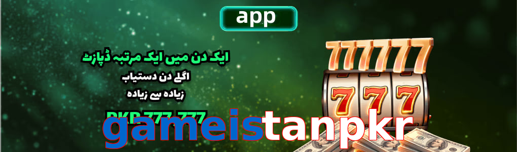 Gameistanpkr app
