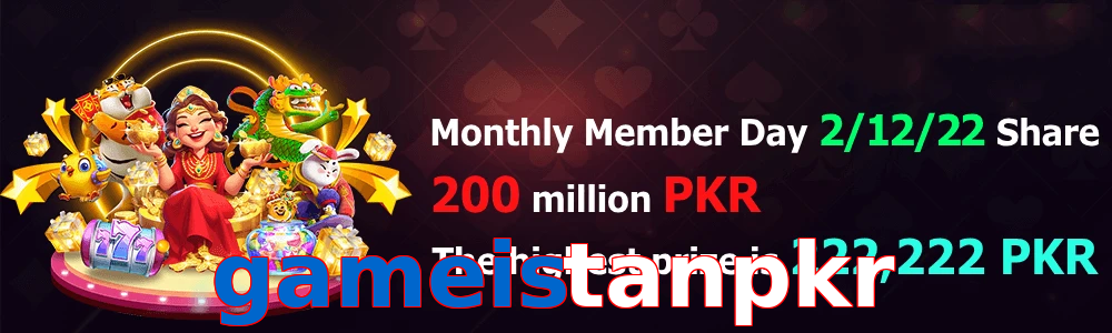 Gameistanpkr game feature